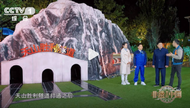 中國基建狂魔即將打通天山  世界最長高速公路隧道2025年10月底通車