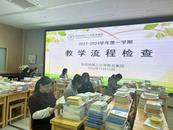 鳳二小教育集團：立足常規重實效，落實“雙減”促提升