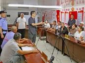 人民法院報丨阜陽：爭創(chuàng)“楓橋式人民法庭” 推進(jìn)基層社會治理