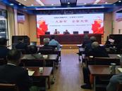 迎江區華中路街道開展2024年春季征兵動員宣傳活動
