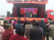 常墳鎮五路村：文化惠民“小戲臺” 點亮鄉村振興“大舞臺”