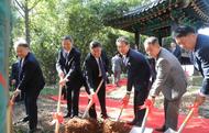 池州市·求禮郡友城結好20周年交流會舉行