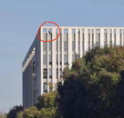 教授在樓頂拋灑公開信稱被同事騷擾？周口師范學院回應