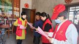宜秀区杨桥镇开展“扫黄打非”宣传活动