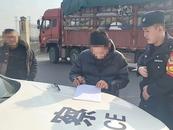 霍邱警方成功勸阻一起虛假投資理財類電信網(wǎng)絡詐騙