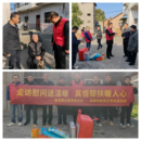 安徽雙鶴第五黨支部：黨建引領(lǐng)，暖心幫扶