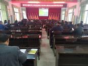 懷寧縣雷埠鄉(xiāng)開展再生稻農(nóng)業(yè)知識(shí)科普宣講會(huì)