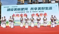 合肥淝河鎮2023年秋季“村晚”暨“老有所學”展示活動圓滿舉辦