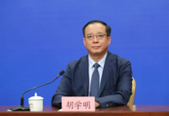 胡學明任天津市政府秘書長
