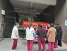 食品安全需关注，望城街道和谐社区守护居民“舌尖”安全
