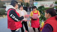 望城街道和諧社區(qū)：十項(xiàng)暖民心 暖到心坎里