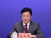 高大偉，履新職