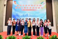 宿州市港利小學獲“長三角之聲紅領巾廣播站”授牌