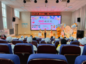 花開十歲 揚帆起航——鐵二小舉行十周歲成長禮