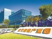 落實“五大”要求系列特稿⑤ | 任務大落實：抓鐵有痕的使命擔當