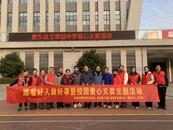 情暖義賣，愛心延續(xù)|安徽善之源肥東好人工作室聯(lián)合寶翠園中學守護“純善少年”愛心義賣在行動