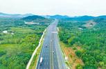 安徽省首条智慧高速宁芜高速年底通车 可降低30%的交通事故发生率