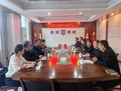 阜陽市銀行業協會與阜陽市恒威保安服務有限公司開展座談會