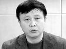 他的忏悔录公开：“不要把茶叶送人”埋下贪腐种子 