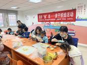 美好“食”光|合肥社彩中心開展親子烘焙活動(dòng)  