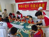 合肥瑤海區：社區溫暖課堂 守護多彩童年|記“童繪未來”志愿服務項目