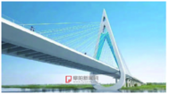 王家壩淮河特大橋距開工又近一步