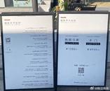 杭州現4988元一杯天價咖啡　老板稱生豆競拍價10005美金/公斤