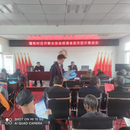 建設平安裕安我們在行動——單王鄉(xiāng)一站三中心參加群眾安全感滿意度調查雙提升宣傳活動