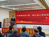 金安區：開展“社保服務進萬家”活動，讓惠民服務走深走實
