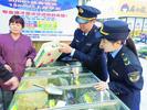 蚌埠市开展电子计价秤专项整治