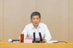 梅世彤已任河北省生态环境厅党组书记