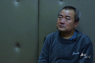落馬官員徐敬忠：一本精美小筆記本帶來的愉悅成為他破紀(jì)的開始