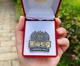 對話9年花27萬吃海底撈的南京女孩，“不講究穿戴，就是單純饞”