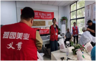 來安縣新安鎮關愛“一老一小 情暖夕陽”  