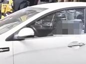 成都一轎車停在路邊司機(jī)去世 社區(qū)人士透露：警方正調(diào)查