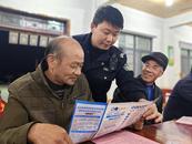 懷寧公安平山派出所：“鄉村夜話”話平安