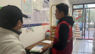 望城街道十里鋪社區：安全問題莫忽視