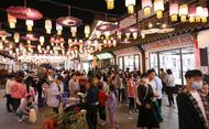 淮北相山區：挖掘運河文化打造國家級旅游休閑街區