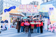 蕪湖市鳩江區仁和社區：黨建引領守初心，公益游園暖民心  