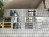 安徽省科技館老館正式閉館！新館試運行體驗感強