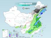 中東部多地將現斷崖式降溫 東北局地或現極端降雪
