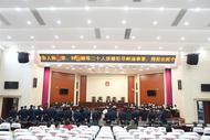 ﻿非法催债 20人受审！宁国市法院公开开庭审理一起涉恶犯罪案件