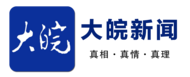 四川宜賓長寧縣3歲男童家門口失蹤，數百人地毯式搜救3天仍未找到