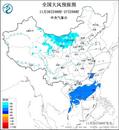 局地降溫12℃！新一股冷空氣即將來襲