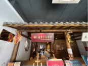 天橋街道：黨建引領網格化管理 構建基層治理“新局面”