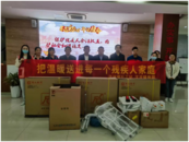 來(lái)安縣汊河鎮(zhèn)關(guān)愛三類人群兜底線 保民生暖民心  