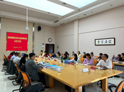 合肥新站高新區(qū)社會(huì)發(fā)展局圓滿完成2023年度社工站認(rèn)定暨社區(qū)社會(huì)組織孵化園驗(yàn)收工作