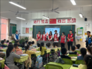 奔赴支教，闪光青春 ——安徽财经大学“爱心支教”走进汤和路学校