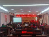 蕪湖市樂齡學(xué)堂項(xiàng)目開展情暖老人心·共建鄰里情手工活動(dòng)  