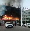 山西永聚煤業火災已致25人遇難，“傷亡者主要是工人”